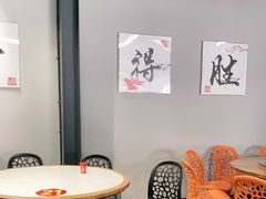 等位区-红旗大食堂(君悦紫园店)