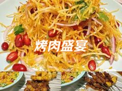 -小核桃品质串店(世茂大道店)