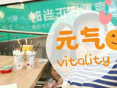 -茶颜悦色(雨花亭凯德二楼店)