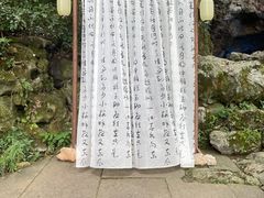 -杭州灵山景区