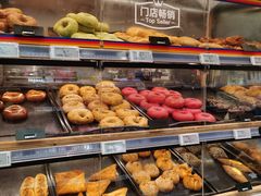 -ALDI奥乐齐超市(凯德虹口店)