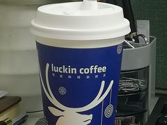 -瑞幸咖啡(富林物流大厦店)