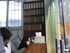 -万寿斋(山阴路店)