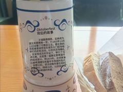 -普兰达德国餐厅·德式脆皮烤猪肘·自酿啤酒(观唐店)