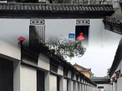 -桂林独秀峰王城景区