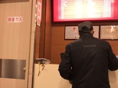 -振鼎鸡(天钥桥路店)