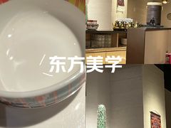 -塔哈尔·新疆盛宴(复地活力城店)