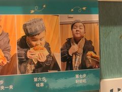 -清真私房烧烤·炭烤鲜牛(创始店)