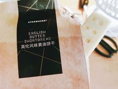 -星巴克臻选(重庆沙坪坝店)