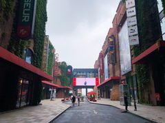-砂之船奥特莱斯(合肥店)