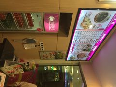 小杨生煎(香港名都店)-小杨生煎(香港名都店)