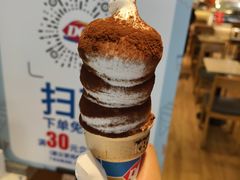 -DQ·蛋糕·冰淇淋(奥林匹克广场店)
