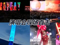-山西体育中心红灯笼体育场