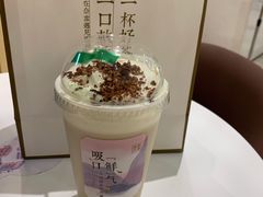 -奈雪的茶(国金中心店)