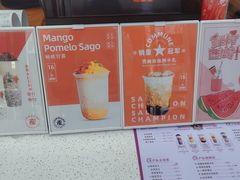 -公社生产队(兰田步行街店)
