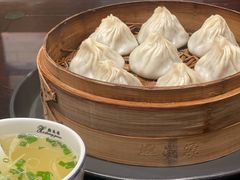 -熙盛源(凤凰街店)