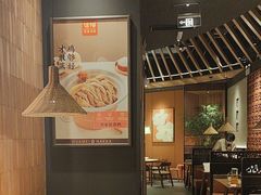 -话梅·客家小厨(东门店)