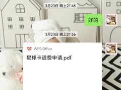 -IBOBI亲子游泳俱乐部(华侨城中心)