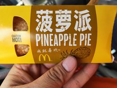 -麦当劳(南京路2店)