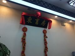 -昂立少儿成长中心(浦东蓝村路地铁站校区)