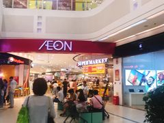 -永旺黄岛购物中心