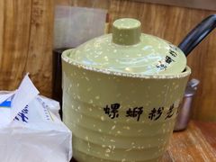 -螺蛳粉先生(蓟门桥店)