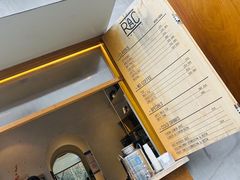 -RAC BAR(安福路店)
