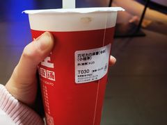 -桂桂茶(新邻站店)