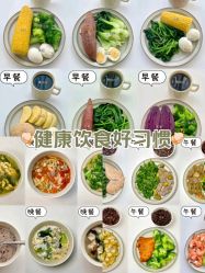 点击看大图 -深圳市儿童乐园