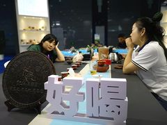 -天语雅阁(崇安寺店)