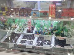 -百年义利(福长街店)