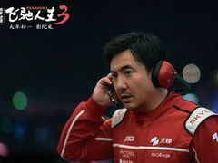 -金逸影城(大悦城IMAX激光店)