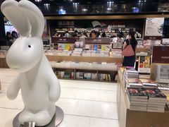 -诚品(信义店)