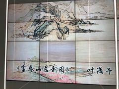 -桐庐规划馆