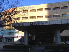 汉庭全季酒店（宾水道店）-全季酒店(天津文化中心店)