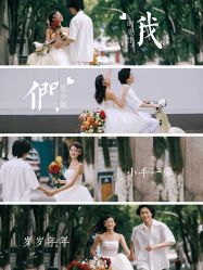 -时光印记婚纱摄影工作室·原创定制