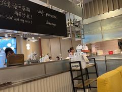 -Wagas沃歌斯(汇智店)