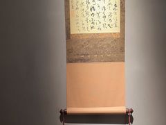 -觀芷隐轩