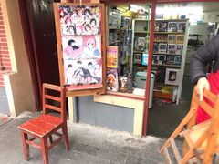 门面-文庙菜饭(四川北路店)
