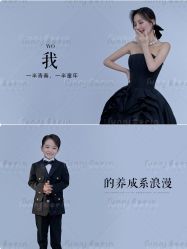 -芳妮豆丁儿童摄影(民治旗舰店)