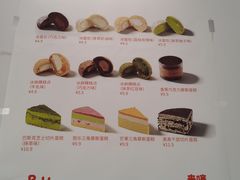 -来噻布布 Lets BUBU
