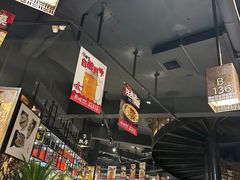 -黄三怪(清河店)