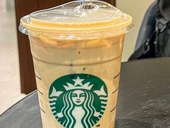 -星巴克臻选(思南公馆店)