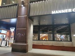 -Manner Coffee(淮海755店)