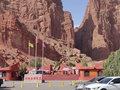 -天山神秘大峡谷