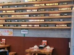 -探唐烧烤(棠东店)