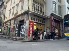 -公利真料竹蔗水(中环店)