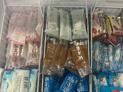 -盛华冷饮雪糕批发部