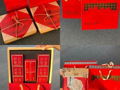 -洛阳麦盛斋糕点店(中州路店)