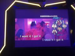 -AGOGO HOUSE KTV(东街店)